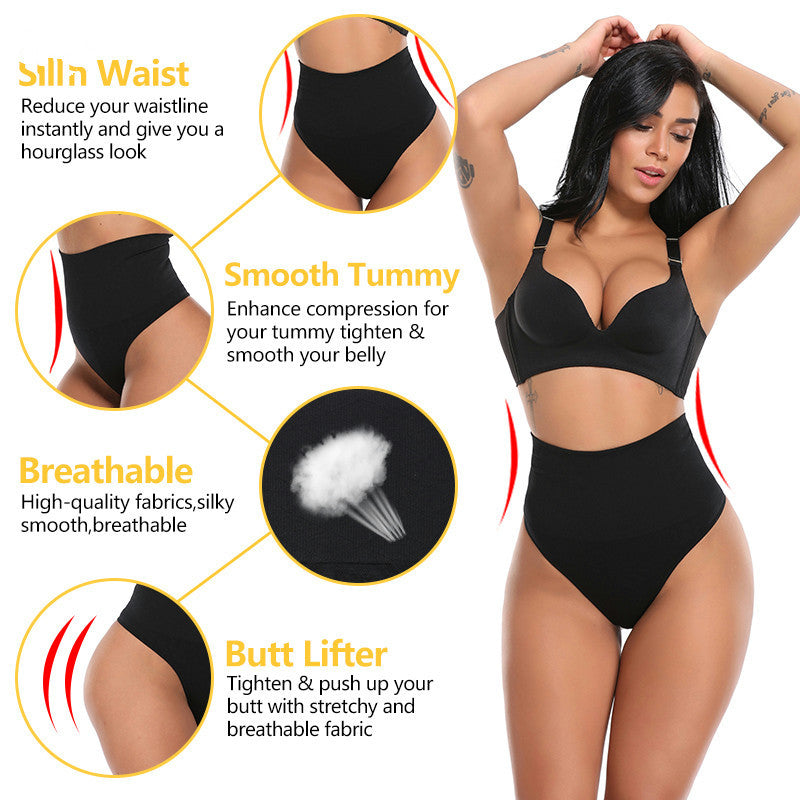 ⭐ Slimming Butt Lifter Pants for Women – Seamless Pulling Underwear Collection