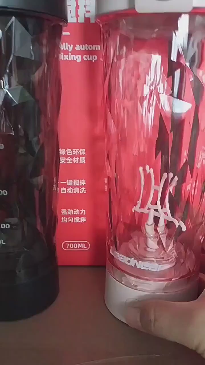 Rechargeable Mixing Cup for Girls 🌈🥤 Portable Electric Juice and Smoothie Cup