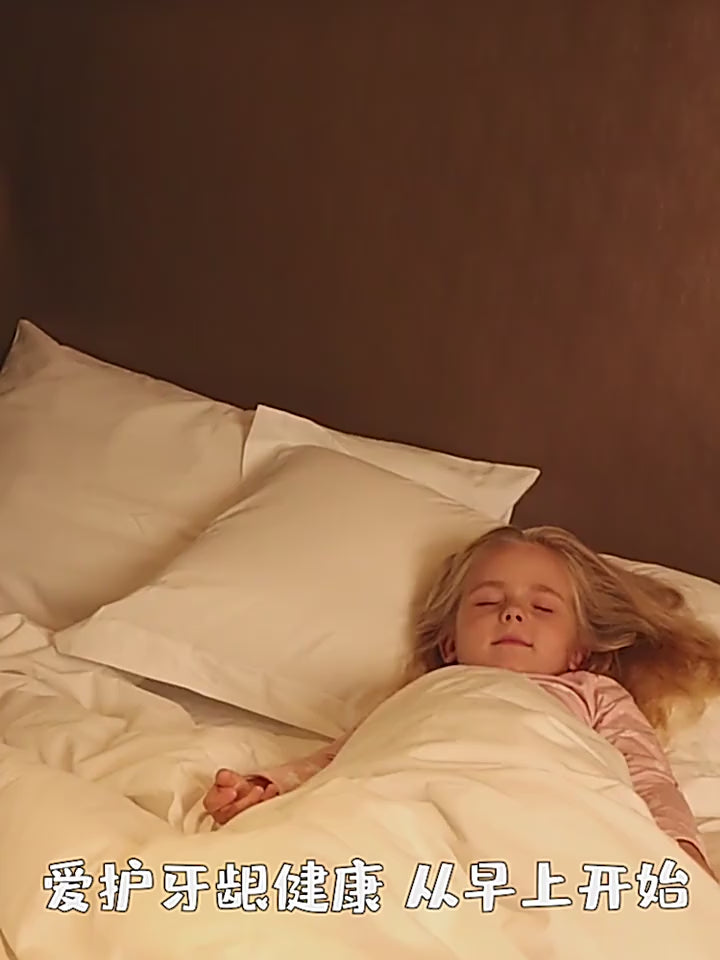 Kids U-Shaped Smart Electric Toothbrush with Soft Silicone Head and Ultrasonic Cleaning 💙