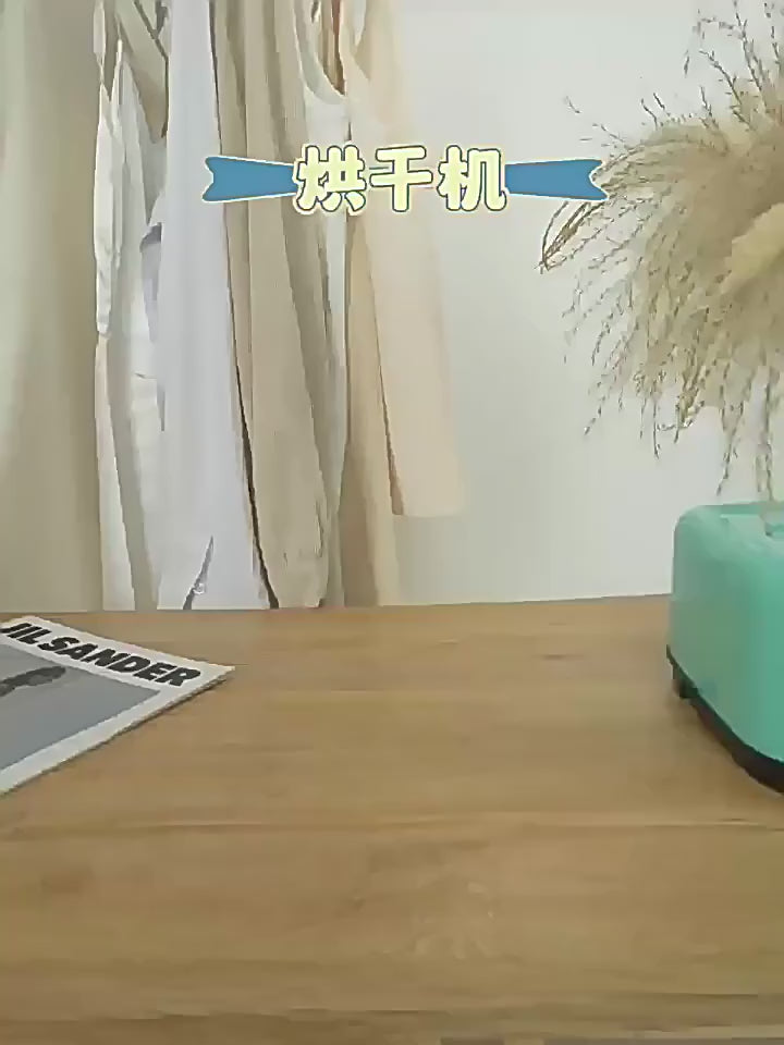 🧺 Smart Clothes Dryer 🚀 | Portable & Quick-Drying 🌀 | Perfect for Students 🎓 & Small Spaces 🏡