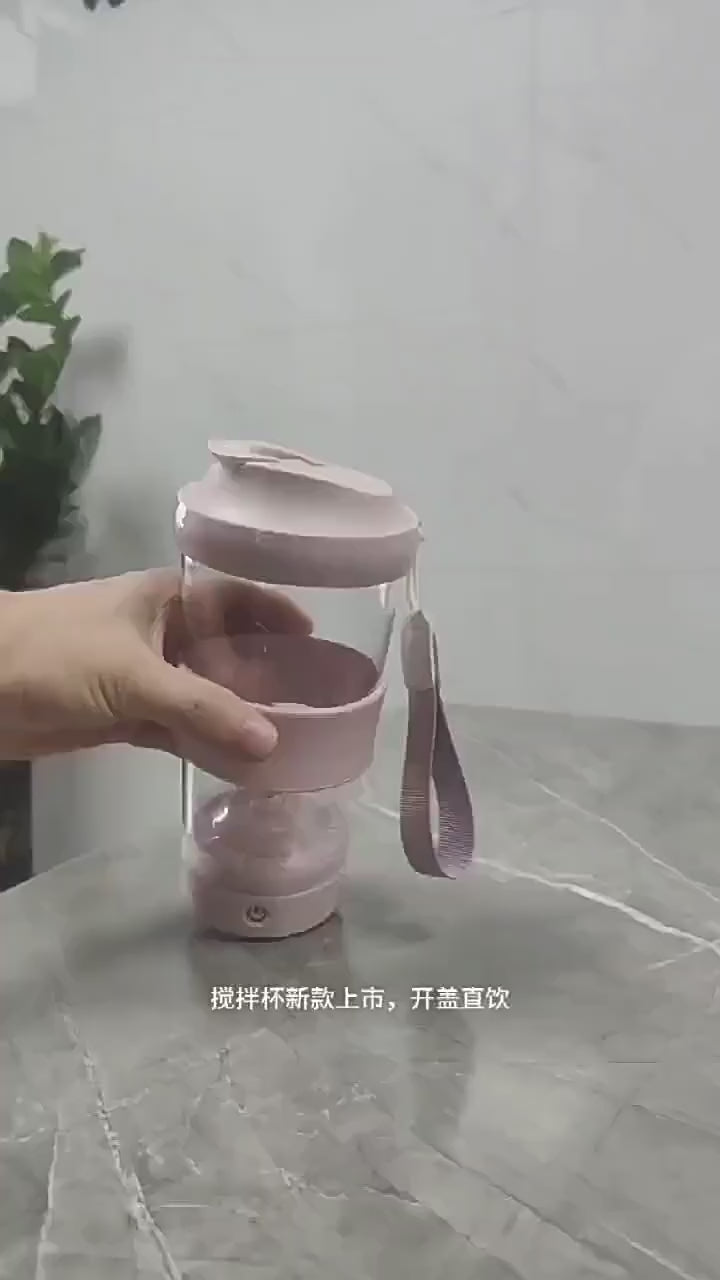 Rechargeable Electric Mixing Cup for Girls 🌟🥤 | Portable Smoothie & Juice Maker ⚡💖